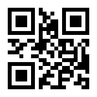 QR-Code zur Buchseite 9783518299777