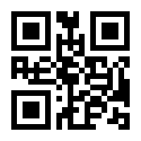 QR-Code zur Buchseite 9783518416907