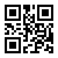 QR-Code zur Seite https://www.isbn.de/9783518463055