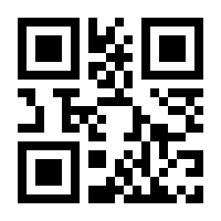 QR-Code zur Buchseite 9783518468029