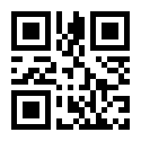 QR-Code zur Buchseite 9783518737736