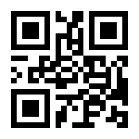 QR-Code zur Buchseite 9783518752142