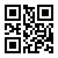 QR-Code zur Buchseite 9783518759554