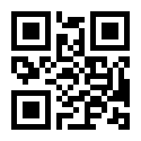 QR-Code zur Buchseite 9783518759929