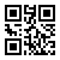 QR-Code zur Buchseite 9783518771082