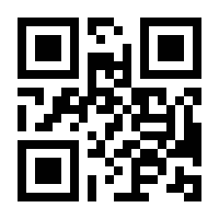 QR-Code zur Seite https://www.isbn.de/9783518777763