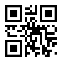 QR-Code zur Buchseite 9783519122067