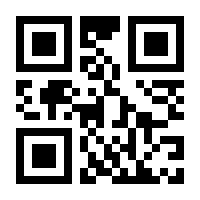 QR-Code zur Seite https://www.isbn.de/9783519135029