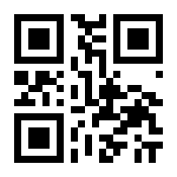 QR-Code zur Buchseite 9783522174398