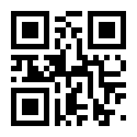 QR-Code zur Buchseite 9783522184601