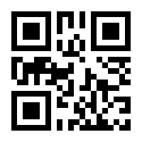 QR-Code zur Buchseite 9783522202312