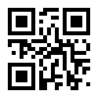 QR-Code zur Buchseite 9783522303897