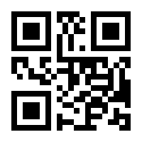 QR-Code zur Seite https://www.isbn.de/9783522505536