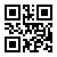 QR-Code zur Seite https://www.isbn.de/9783522602907