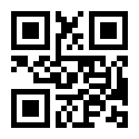 QR-Code zur Buchseite 9783522654678