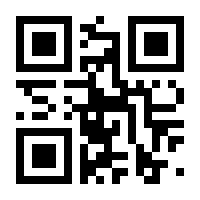 QR-Code zur Buchseite 9783523267136