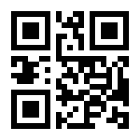 QR-Code zur Buchseite 9783525302248