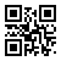 QR-Code zur Buchseite 9783525306093