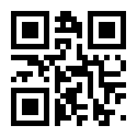 QR-Code zur Buchseite 9783525356746