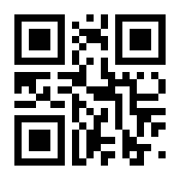 QR-Code zur Buchseite 9783525402191