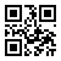 QR-Code zur Buchseite 9783525405567