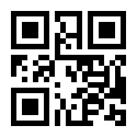 QR-Code zur Buchseite 9783525500095