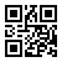 QR-Code zur Seite https://www.isbn.de/9783525530719