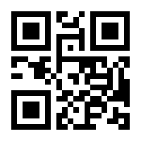 QR-Code zur Seite https://www.isbn.de/9783525533840