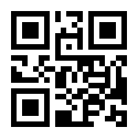 QR-Code zur Seite https://www.isbn.de/9783525540770