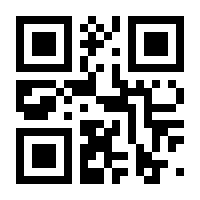 QR-Code zur Buchseite 9783525560501