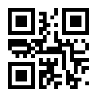 QR-Code zur Seite https://www.isbn.de/9783525560648