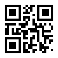 QR-Code zur Buchseite 9783525593066