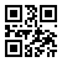 QR-Code zur Buchseite 9783525615355