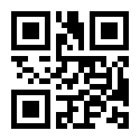 QR-Code zur Buchseite 9783525616109