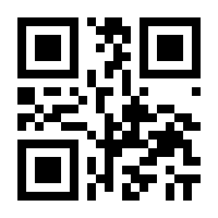 QR-Code zur Seite https://www.isbn.de/9783525616314