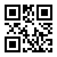 QR-Code zur Seite https://www.isbn.de/9783525633779