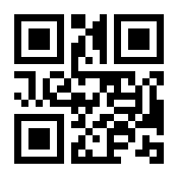 QR-Code zur Seite https://www.isbn.de/9783525634059