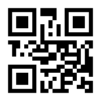 QR-Code zur Buchseite 9783525855744