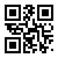 QR-Code zur Buchseite 9783527339112