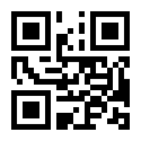 QR-Code zur Buchseite 9783527404629