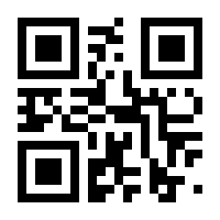 QR-Code zur Seite https://www.isbn.de/9783527508761