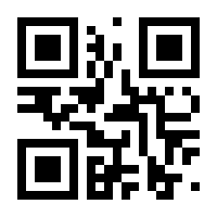 QR-Code zur Seite https://www.isbn.de/9783527628483