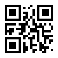 QR-Code zur Seite https://www.isbn.de/9783527708840