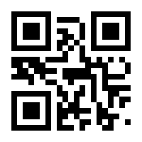 QR-Code zur Buchseite 9783527716128