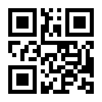 QR-Code zur Buchseite 9783527723379