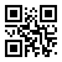 QR-Code zur Buchseite 9783528036058