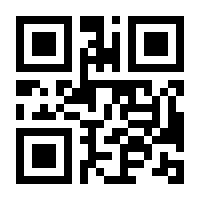 QR-Code zur Buchseite 9783528043117