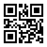 QR-Code zur Seite https://www.isbn.de/9783528116705