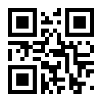 QR-Code zur Seite https://www.isbn.de/9783529050824