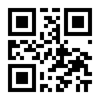 QR-Code zur Buchseite 9783531141282